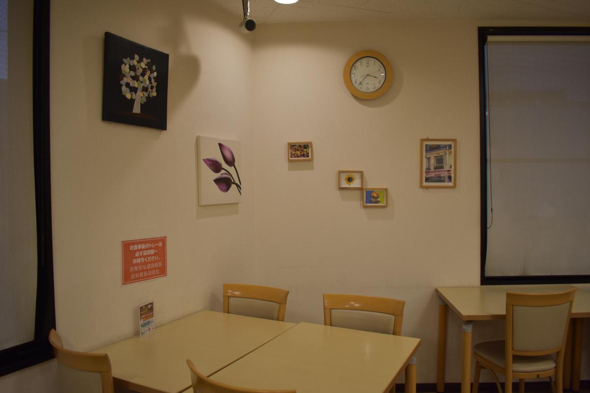 Hotel Crown Hills Toyokawa Экстерьер фото
