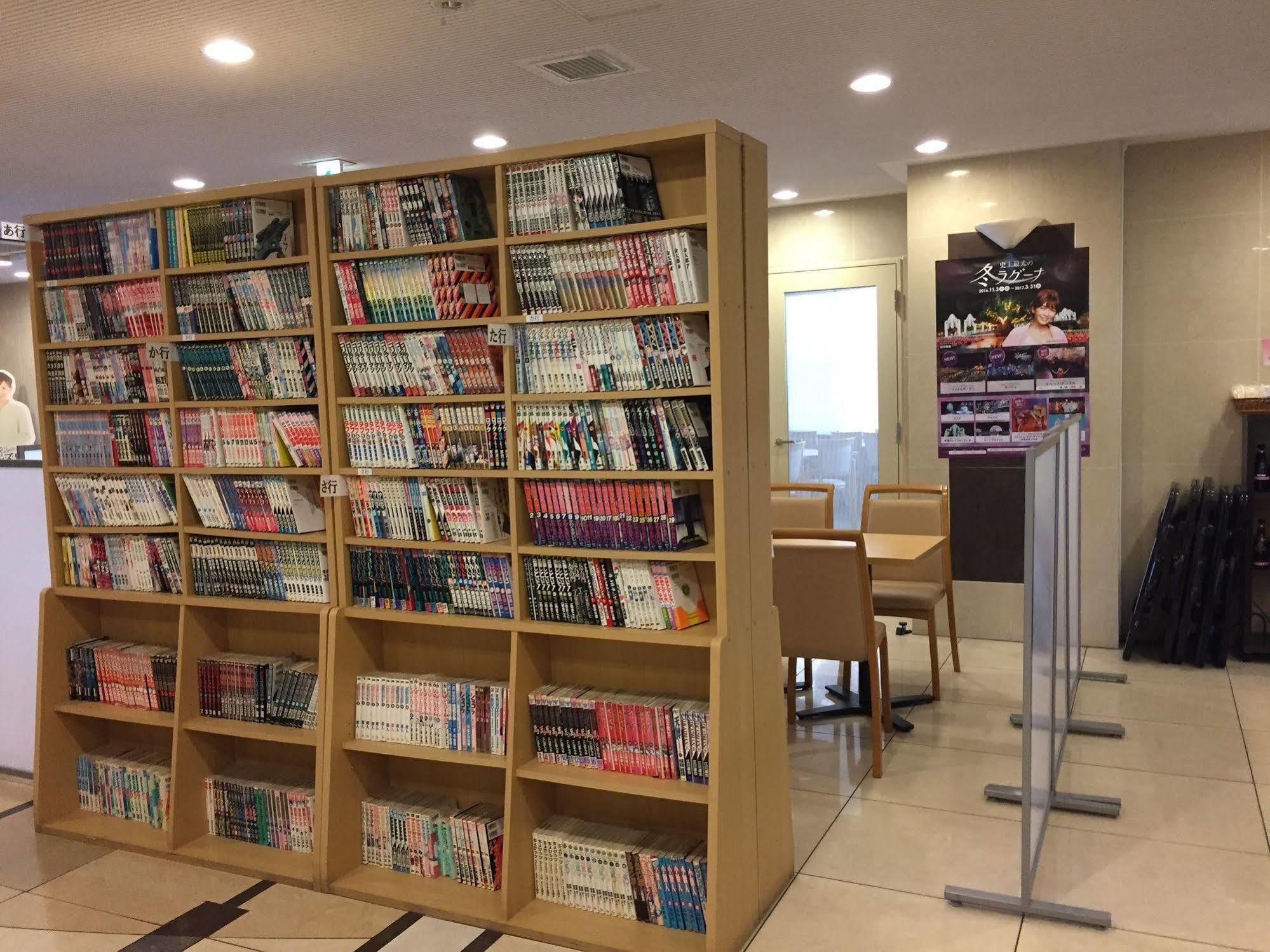 Hotel Crown Hills Toyokawa Экстерьер фото