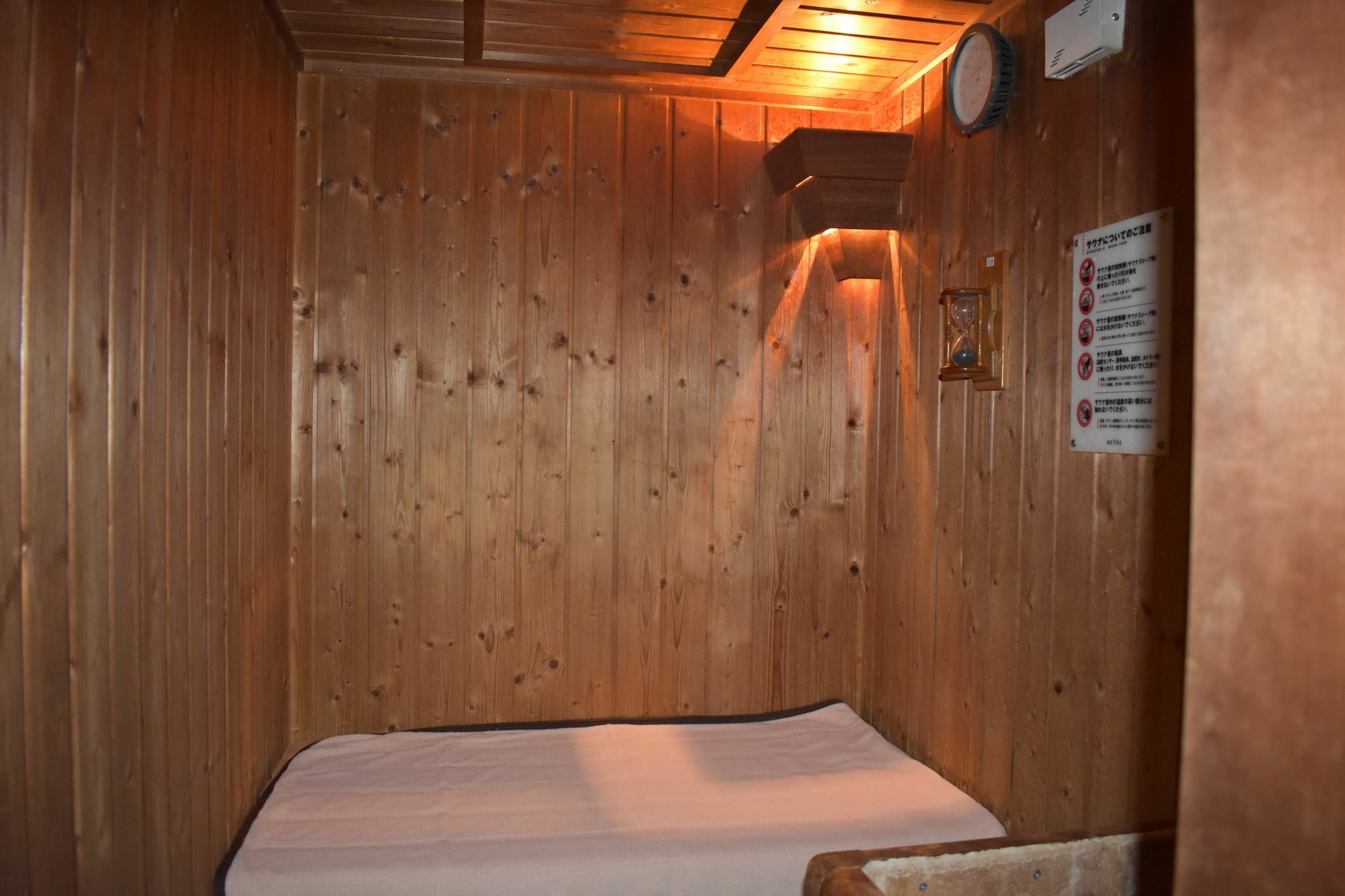 Hotel Crown Hills Toyokawa Экстерьер фото