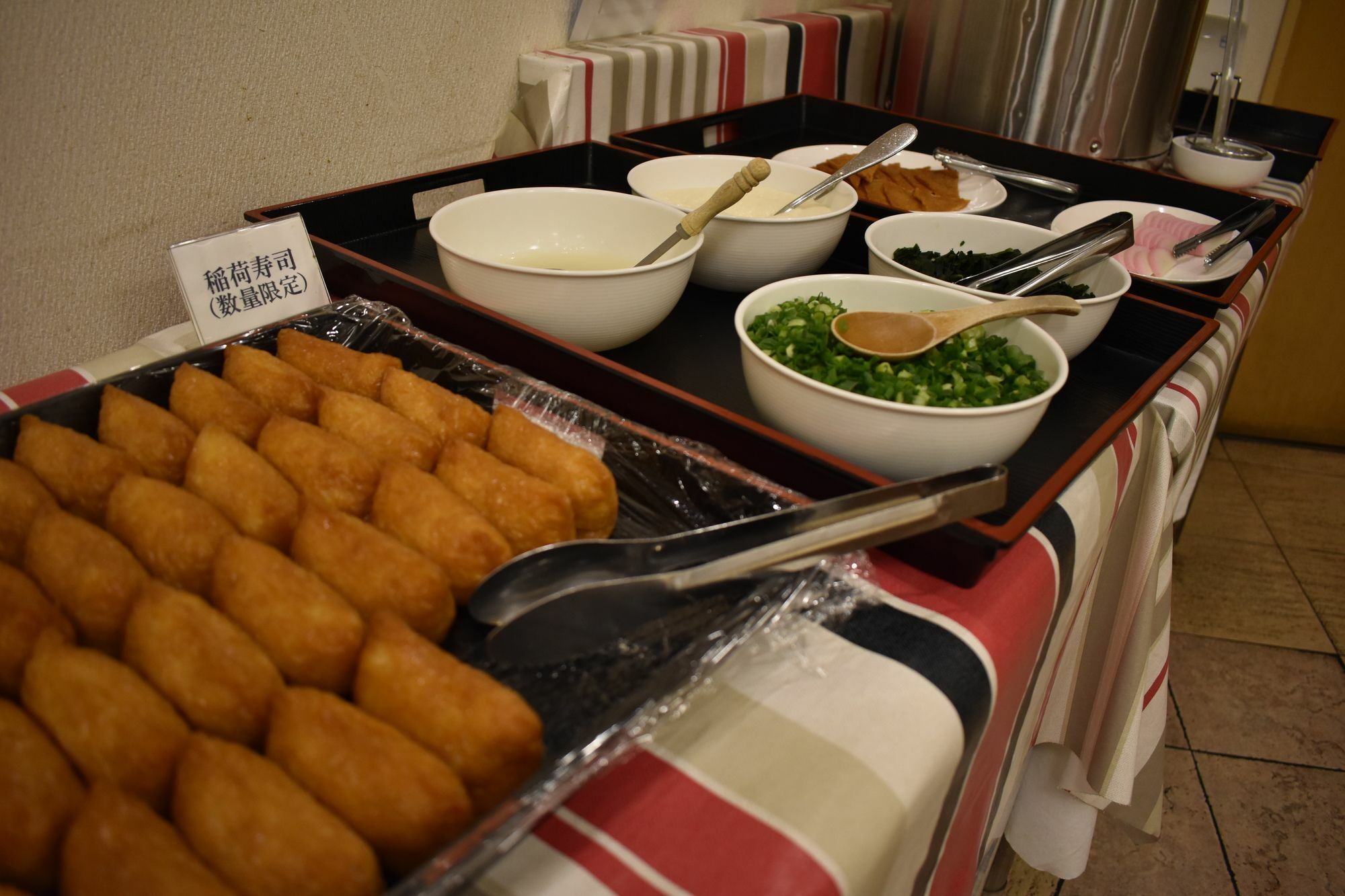 Hotel Crown Hills Toyokawa Экстерьер фото