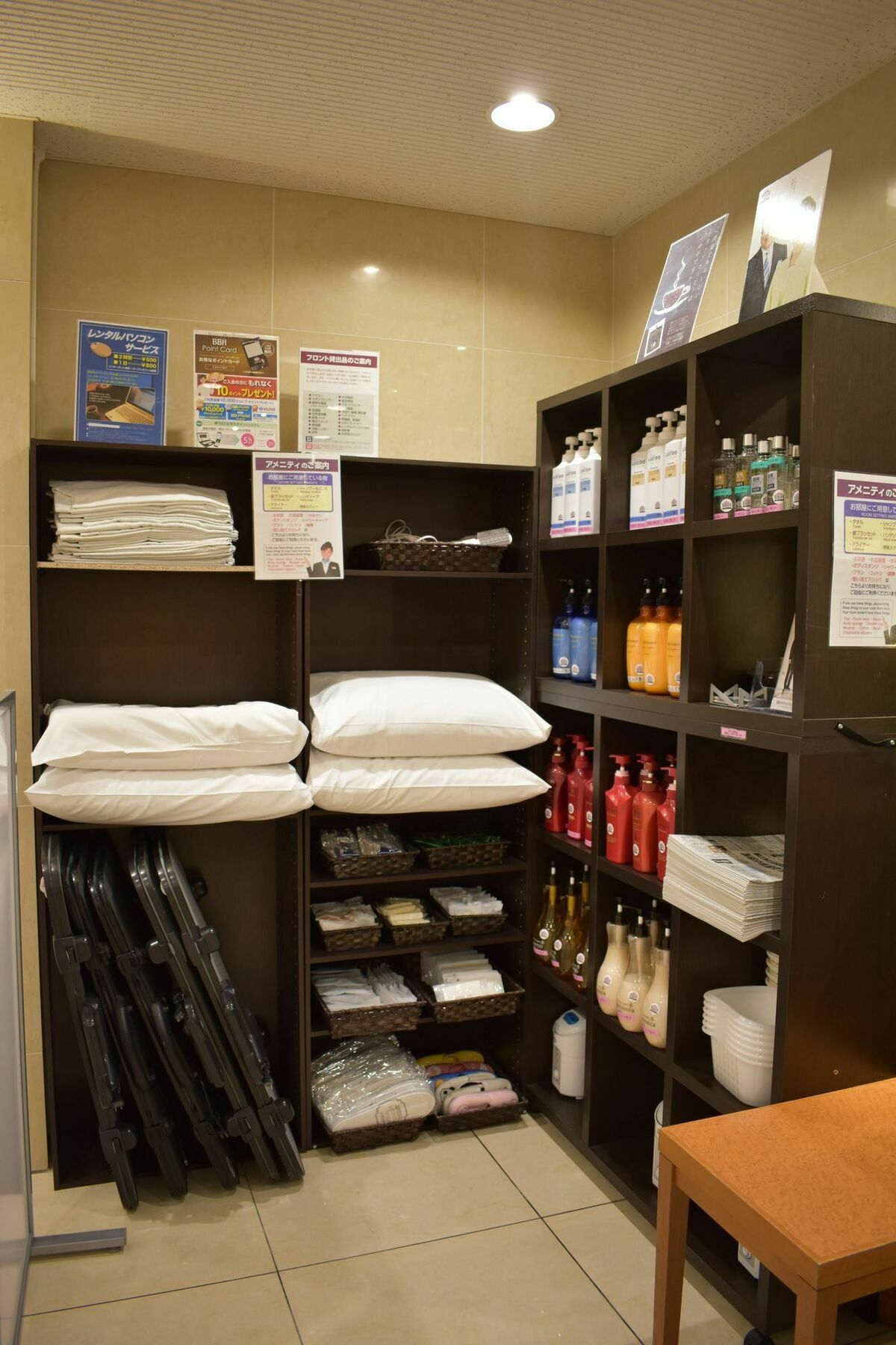 Hotel Crown Hills Toyokawa Экстерьер фото